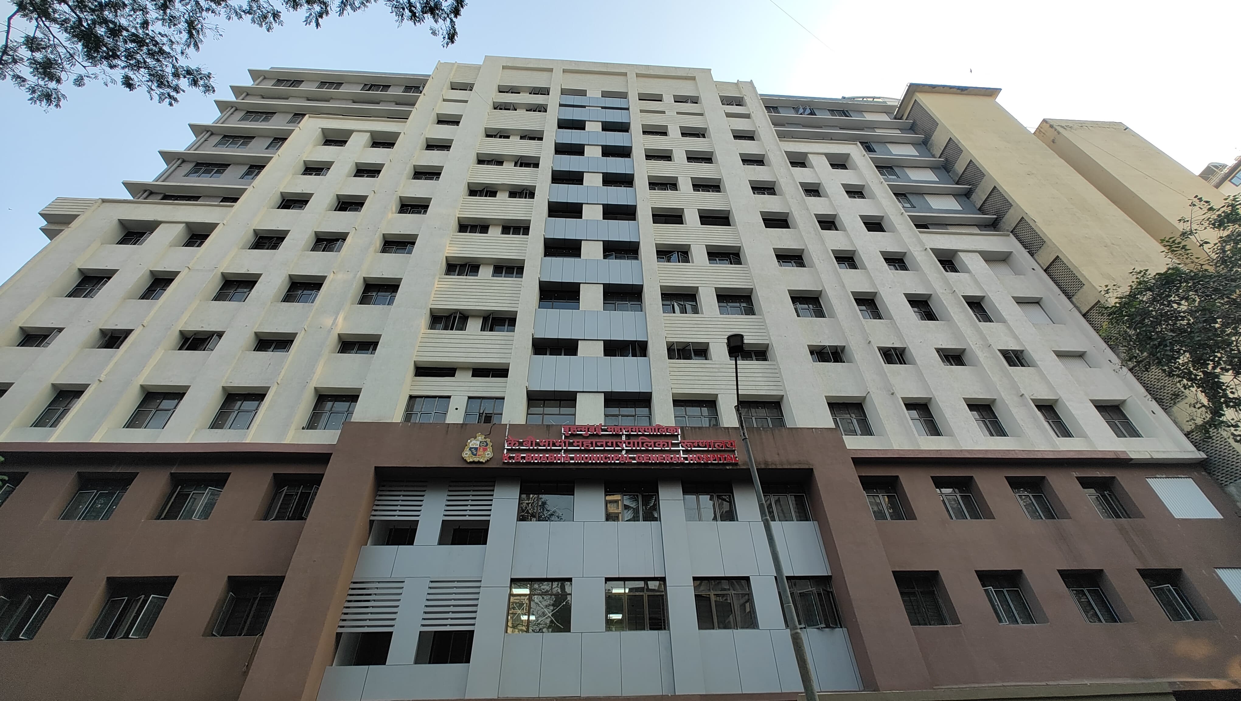 Hospital Project